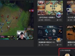 多個美女直播同屏看！狗仔直播即時錄制，幫您留下精彩瞬間