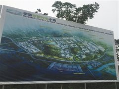 涉資600億 樂視浙江天津兩項(xiàng)目未施工跡象