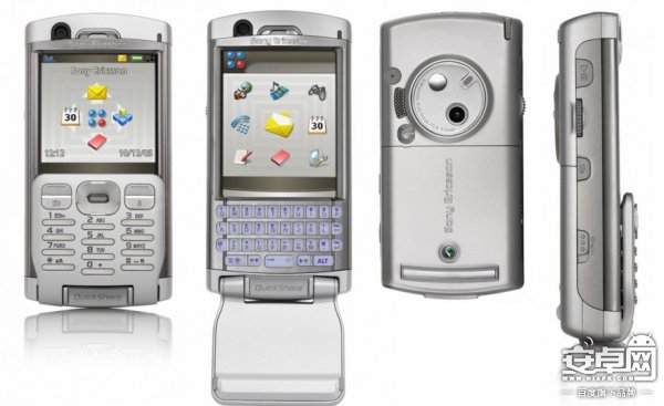 消逝的印記 索愛經典手機盤點