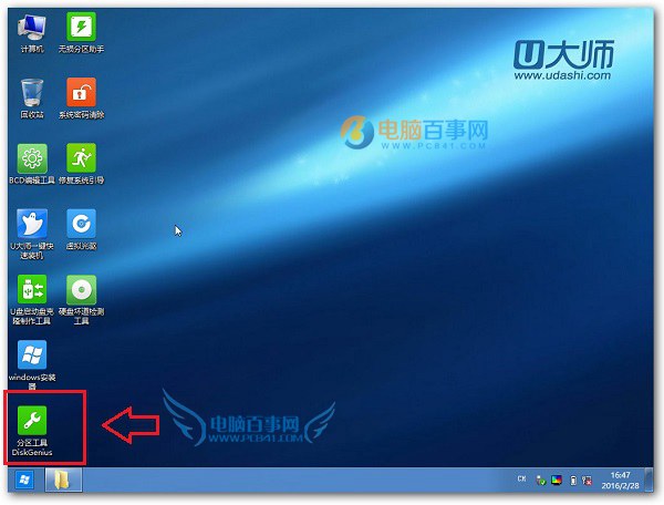 固態(tài)硬盤怎么分區(qū) 240G新固態(tài)硬盤分區(qū)教程
