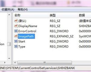 Win10直通車驅(qū)動檢測不兼容怎么辦