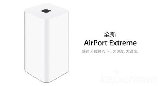 蘋果解散無線路由器團隊 停止開發AirPort產品線