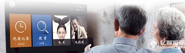 2016年創(chuàng)維盒子新品大盤點(diǎn) 四大價(jià)位六款機(jī)型推薦 2016年創(chuàng)維盒子新品大盤點(diǎn) 四大價(jià)位六款機(jī)型推薦