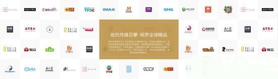 微鯨電視2代55英寸新品上線 5大升級(jí)沖擊大屏市場(chǎng) 微鯨電視2代55英寸新品上線 5大升級(jí)沖擊大屏市場(chǎng)