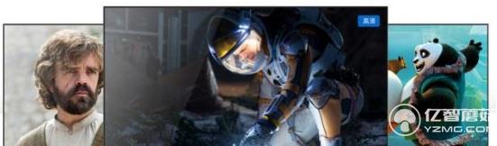 微鯨電視2代55英寸新品上線 5大升級(jí)沖擊大屏市場(chǎng) 微鯨電視2代55英寸新品上線 5大升級(jí)沖擊大屏市場(chǎng)