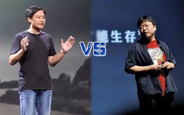 羅永浩為什么還趕不上雷軍? 一個小細節看出答案