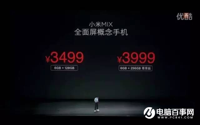 羅永浩為什么還趕不上雷軍? 一個小細節看出答案