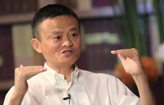 馬云:實體店不要再恨我了 阿里投資實體零售