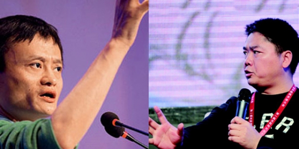 劉強東抱怨支付寶太貴了 馬云這樣回答