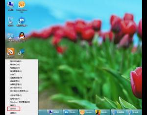 Windows8下使用舊版的任務管理器