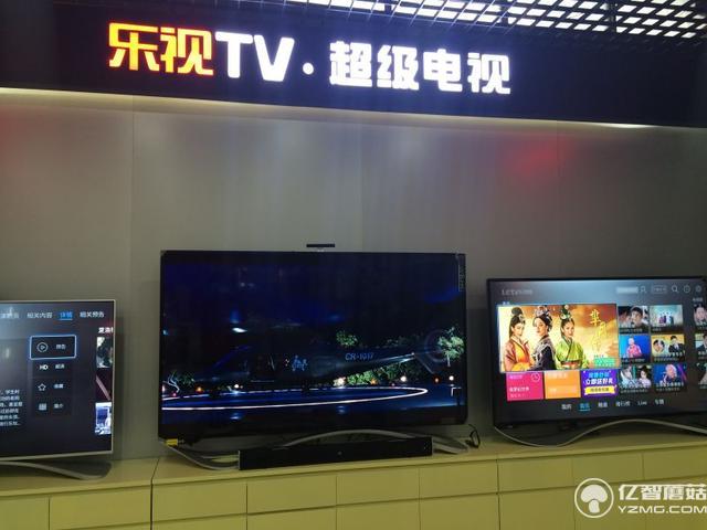 樂視超級電視再提價 價格戰暫告段落？