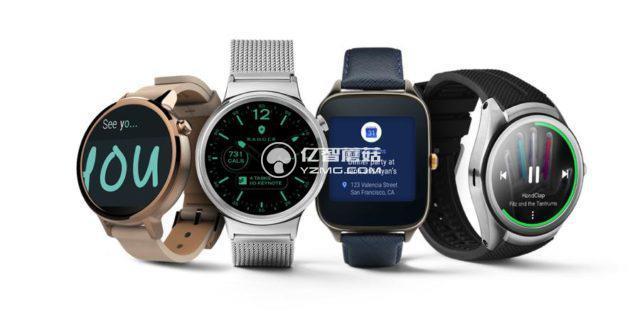 來得有點晚 Android Wear手表將支持移動支付