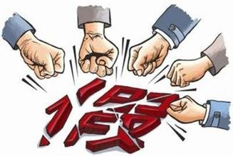 大學生網站兼職“刷單”,被騙四千多元