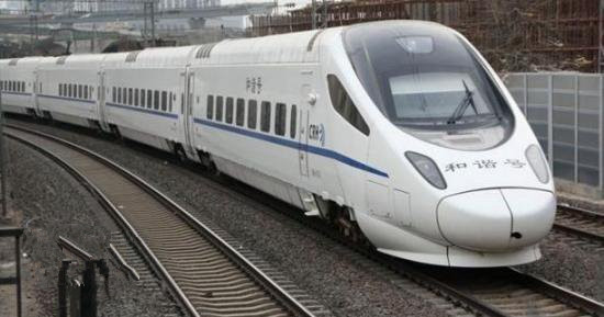 12306網(wǎng)購(gòu)火車票預(yù)售期調(diào)整：12月30日后縮短至30天