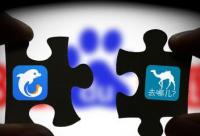 去哪兒的未來 也許只是攜程OTA版圖中的一個頻道