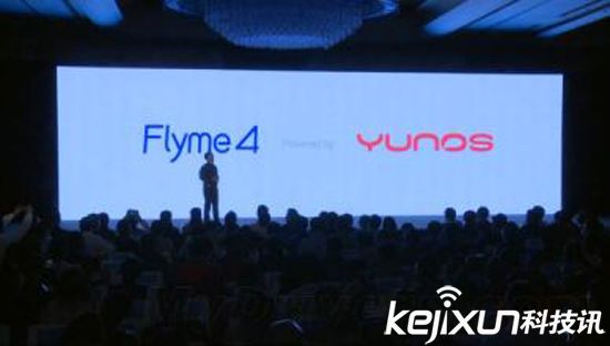 魅族首款平板電腦12月發(fā)布?已注冊(cè)官方微博