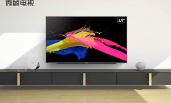 微鯨發布第二代55寸4K電視 首年只換不修