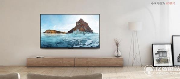 小米電視3s 60英寸 小米電視3s 60英寸