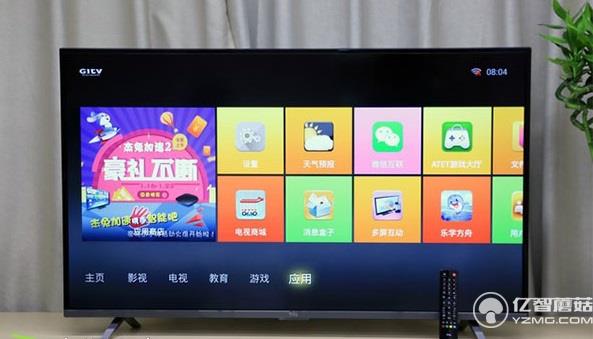 TCL D60A620U TCL D60A620U