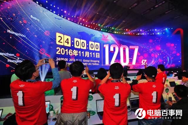 馬云們選擇重回線下 渠道大革命打的什么主意?