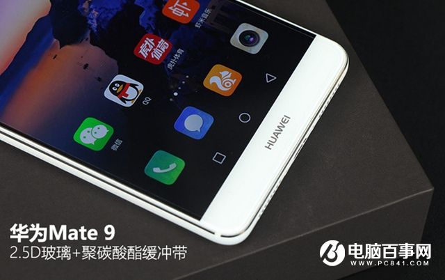 華為Mate 9外觀評測 商務大屏