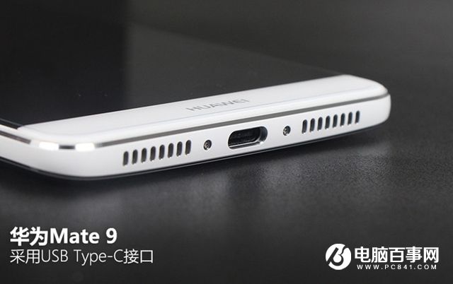 華為Mate 9外觀評測 商務大屏