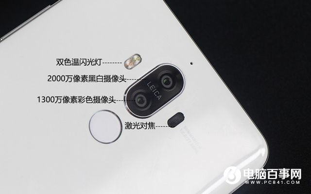 華為Mate 9拍照評(píng)測(cè) 徠卡雙攝像頭