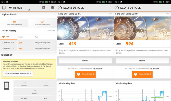 金立S9值得買嗎?金立S9詳細評測