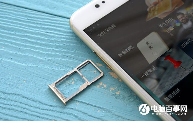 金立S9值得買嗎?金立S9詳細(xì)評(píng)測(cè)