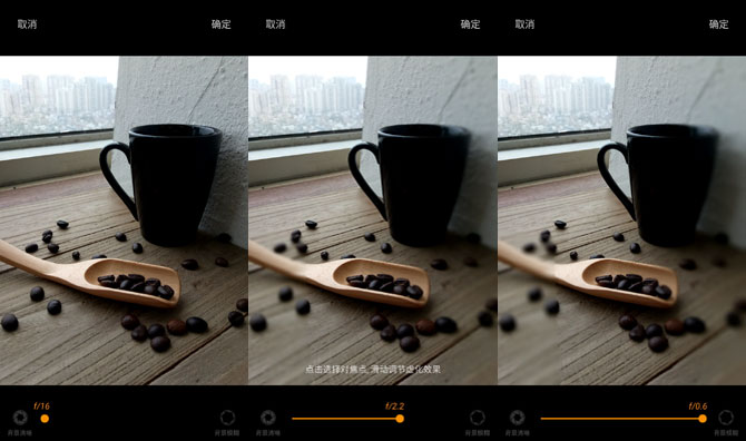 金立S9值得買嗎?金立S9詳細評測