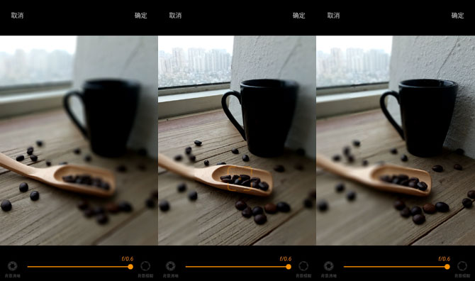 金立S9值得買嗎?金立S9詳細評測