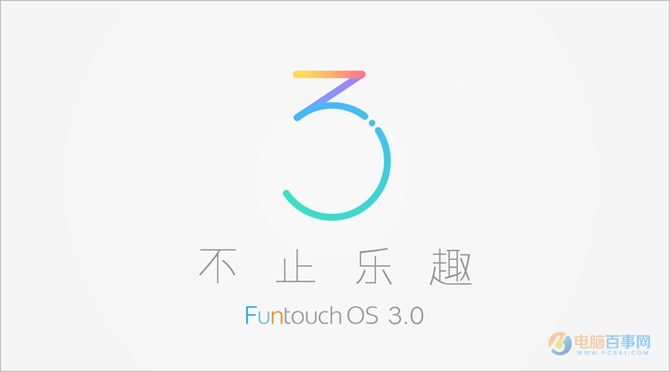 vivo X9和OPPO R9s哪個(gè)好 OPPO R9s與vivo X9區(qū)別對(duì)比評(píng)測(cè)