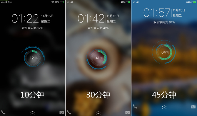 vivo X9和OPPO R9s哪個(gè)好 OPPO R9s與vivo X9區(qū)別對(duì)比評(píng)測(cè)