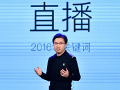 樂視體育新品：直播相機支持刷臉登陸