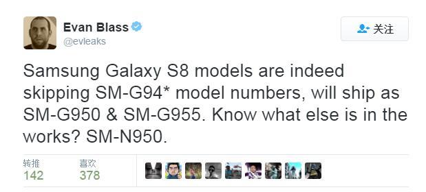 三星Note 8明年發(fā)布 極具競爭力