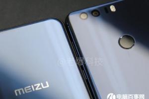 魅族新機魅藍X外觀酷似榮耀8 網友神吐槽