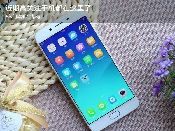 哪些手機性價比高？2016高性價比<a href=/tags/810-0.html target=_blank class=infotextkey>千元手機</a>盤點