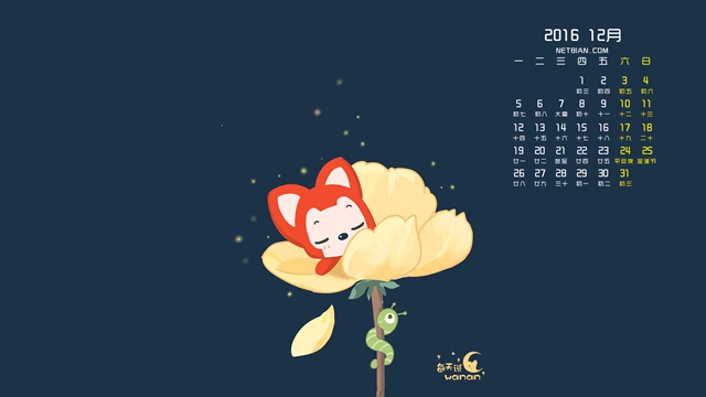 2016下半年千元機哪款好 2016下半年值得買的千元手機推薦