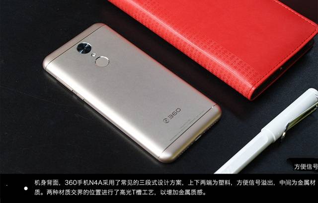 2016下半年千元機哪款好 2016下半年值得買的千元手機推薦