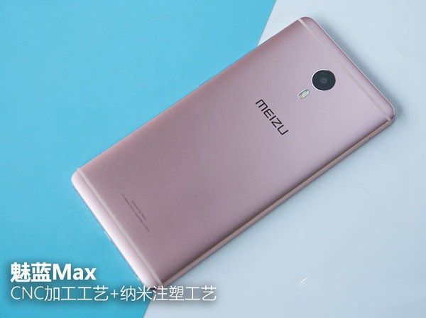 2016巨屏手機有哪些 8款6寸以上大屏手機推薦