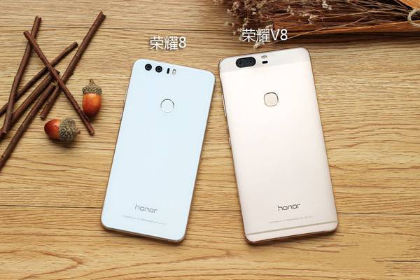 榮耀8 榮耀8