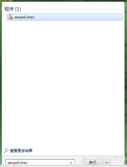 用Windows 7控制策略 徹底困死木馬病毒 三聯