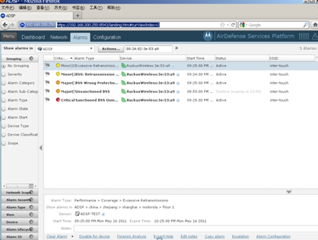無(wú)線(xiàn)網(wǎng)絡(luò)