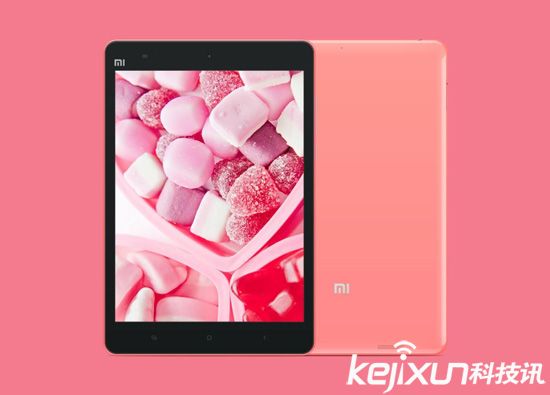 小米平板3/小米平板2e來啦！或12月份發表 