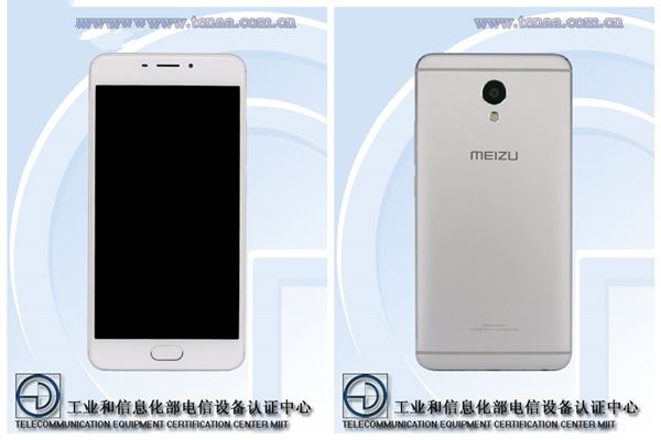 工信部曝光魅藍Note 6:12月6日發布?