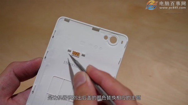 堅果手機后蓋怎么打開 錘子堅果U1后蓋更換教程
