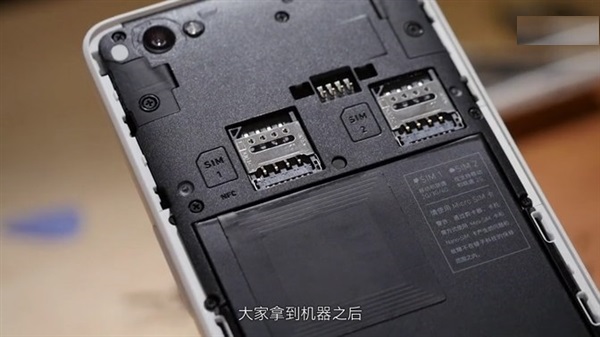 堅果手機后蓋怎么打開 錘子堅果U1后蓋更換教程