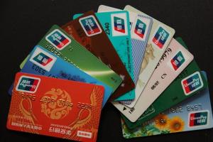 銀行卡可以異地注銷了 但限制條件令人抓狂