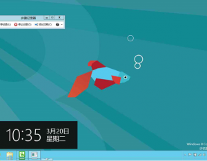 Windows8系統如何管理自動登錄的憑據