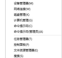 win10右鍵反應慢解決方法